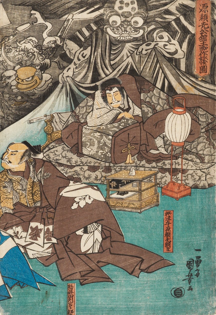 Maan hämähäkki loihtii demonit Minamoto Raikon kartanossa, 1843 tekijältä Utagawa Kuniyoshi
