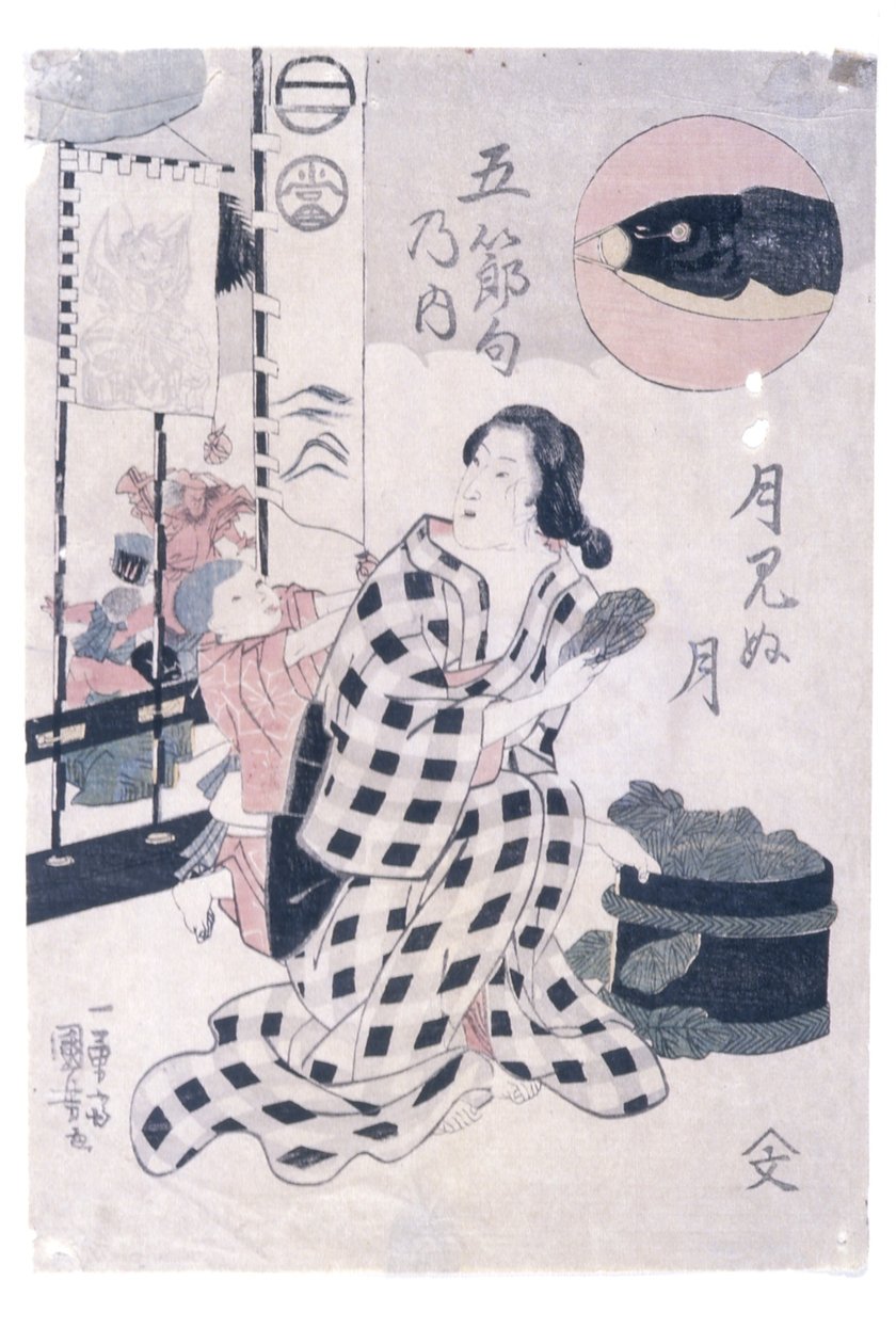 Viisi juhlaa: Hidden Moon Month (5. päivä) tekijältä Utagawa Kuniyoshi