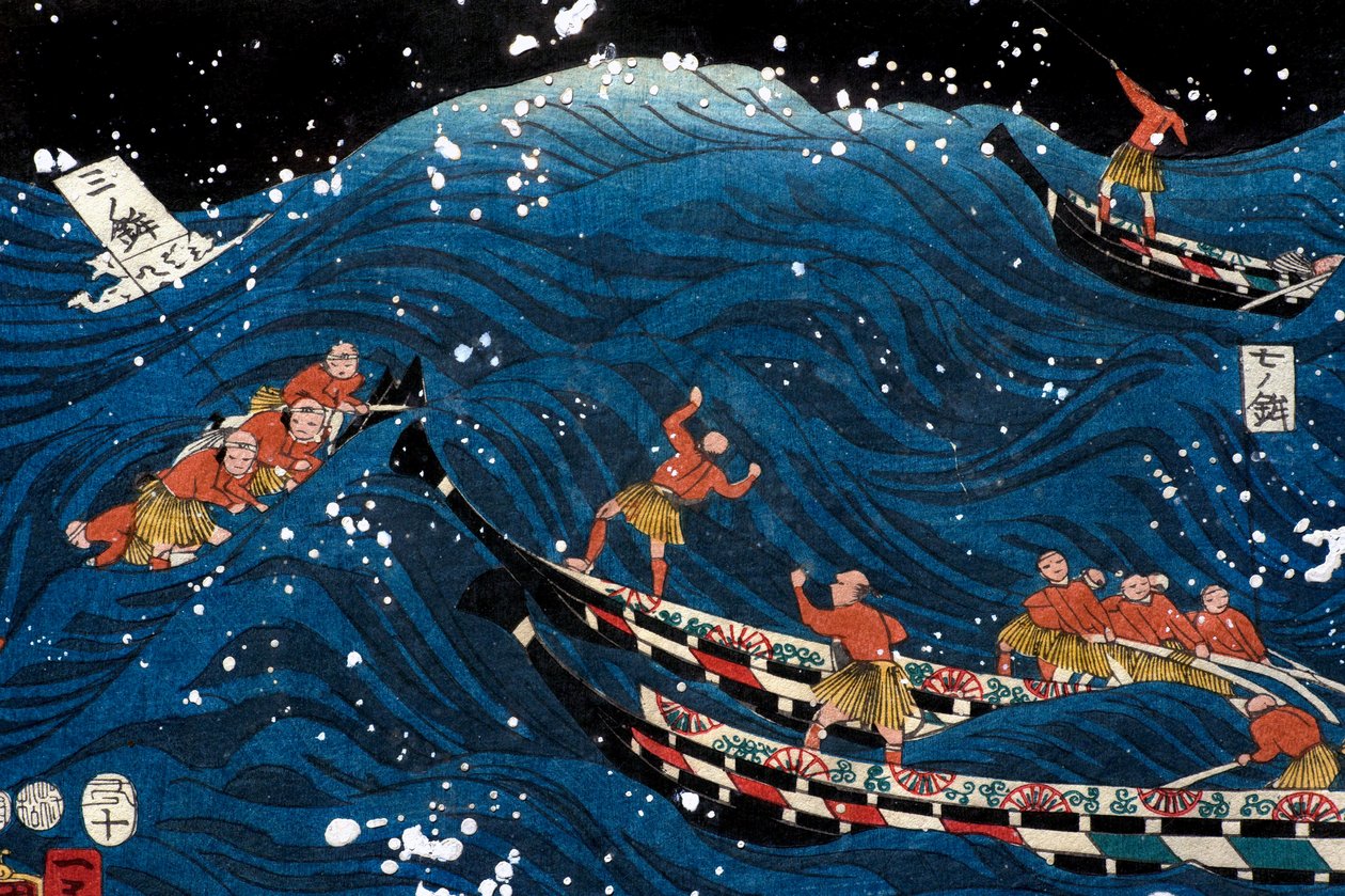 Seitsemän rannikon kukoistaminen isojen kalojen kanssa (Nana ura tairyō hanjō no zu) tekijältä Utagawa Kuniyoshi