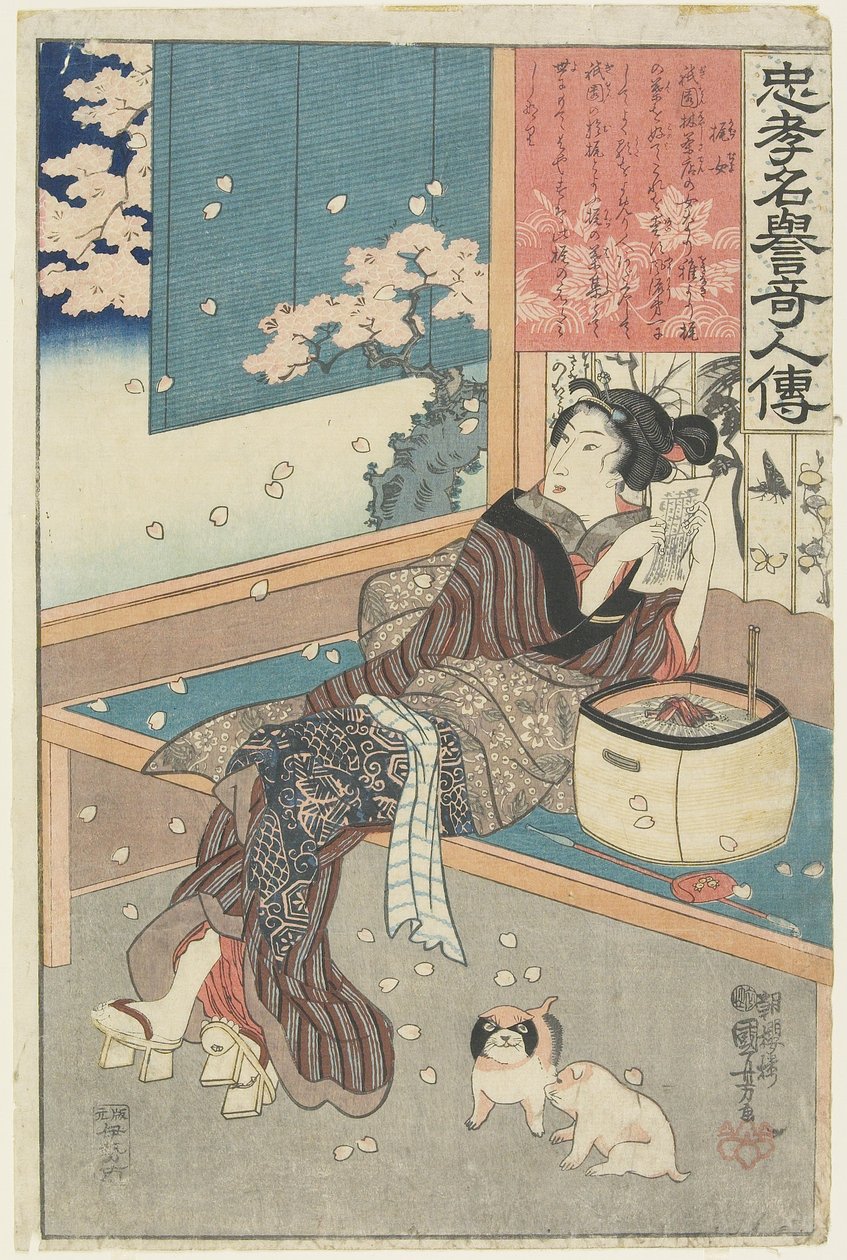 Kotinainen Kaji, 1843-1847 tekijältä Utagawa Kuniyoshi