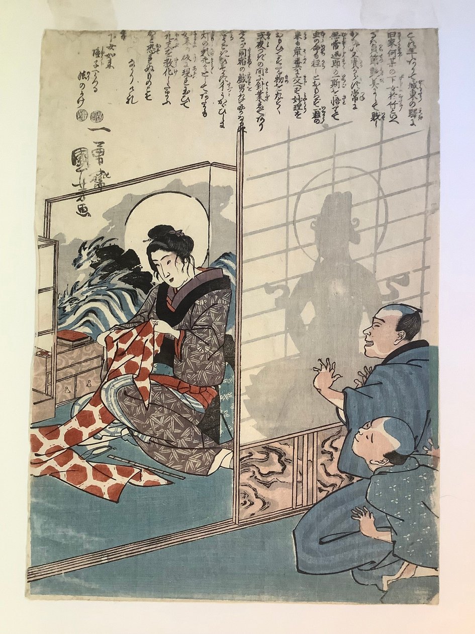 Otake-palvelustytön legenda tekijältä Utagawa Kuniyoshi
