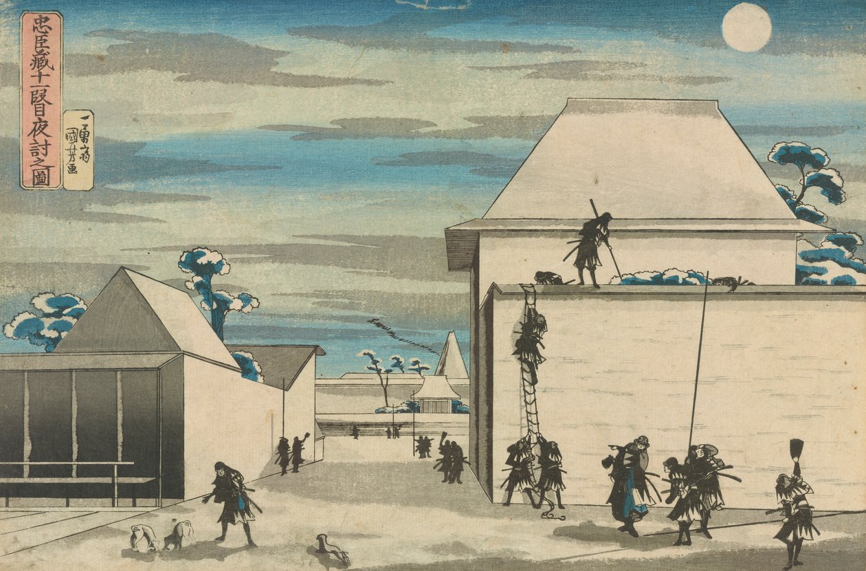 Neljäkymmentäseitsemän Roninin uskollinen liiga (Ch?shingura), näytös XI: The Night Attack tekijältä Utagawa Kuniyoshi