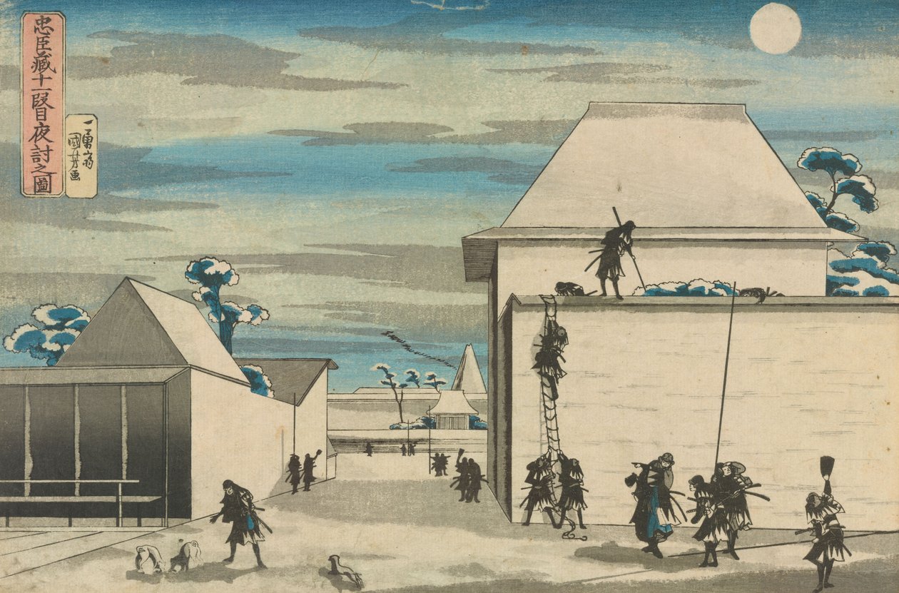 47 roninin uskollinen liitto (Chūshingura), XI näytös: Yöhyökkäys tekijältä Utagawa Kuniyoshi