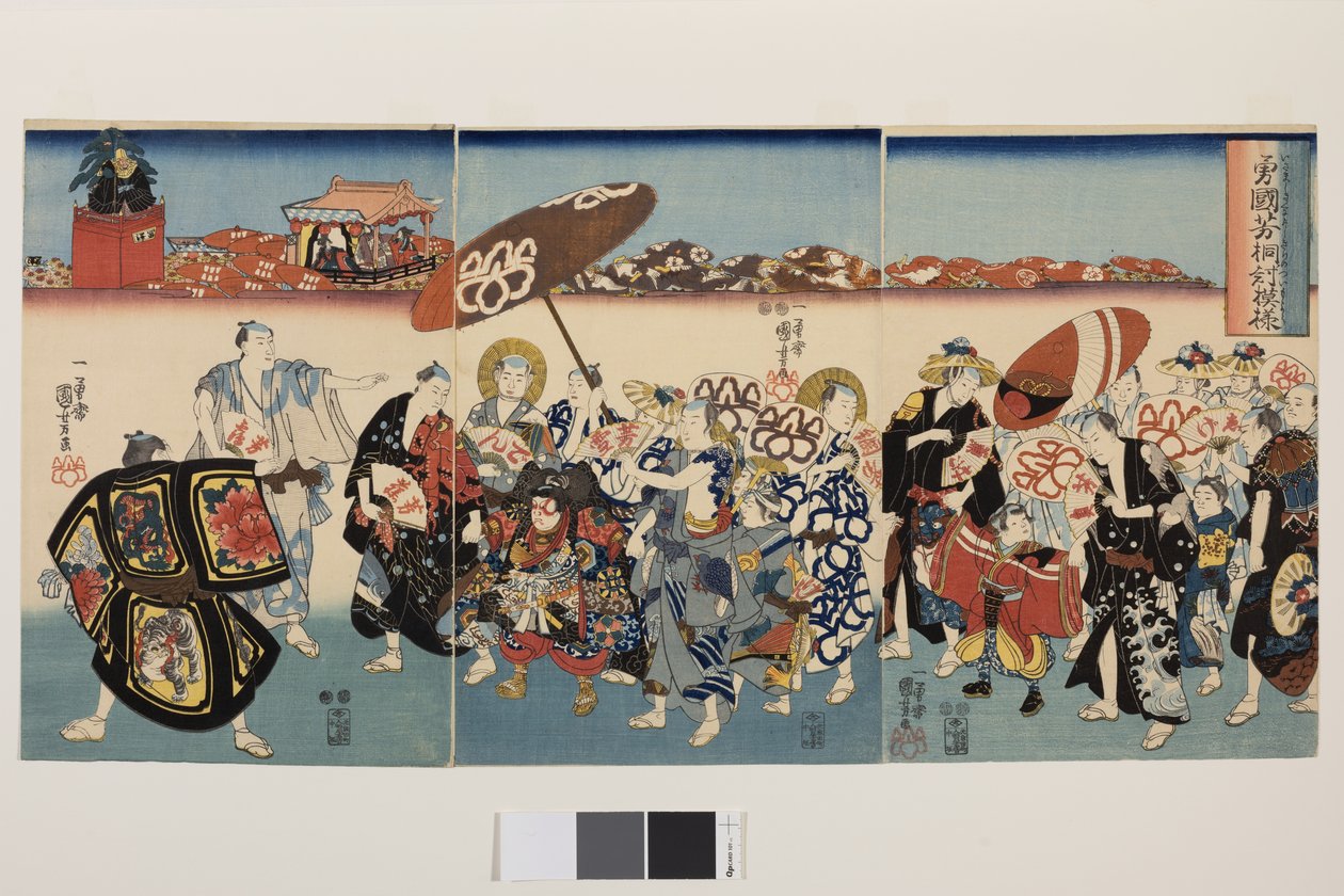 Bold Kuniyoshin Paulownia-kuvio, n.1850 (värillinen puupiirros "nishiki-e"; muste ja väri paperille) tekijältä Utagawa Kuniyoshi