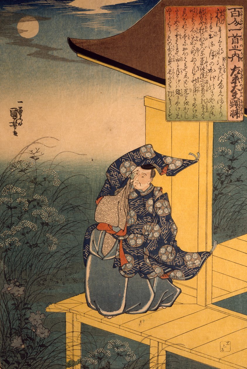 Runoilija Fujiwara no Akisuke katsomassa kuuta, kirjoittanut Utagawa Kuniyoshi tekijältä Utagawa Kuniyoshi