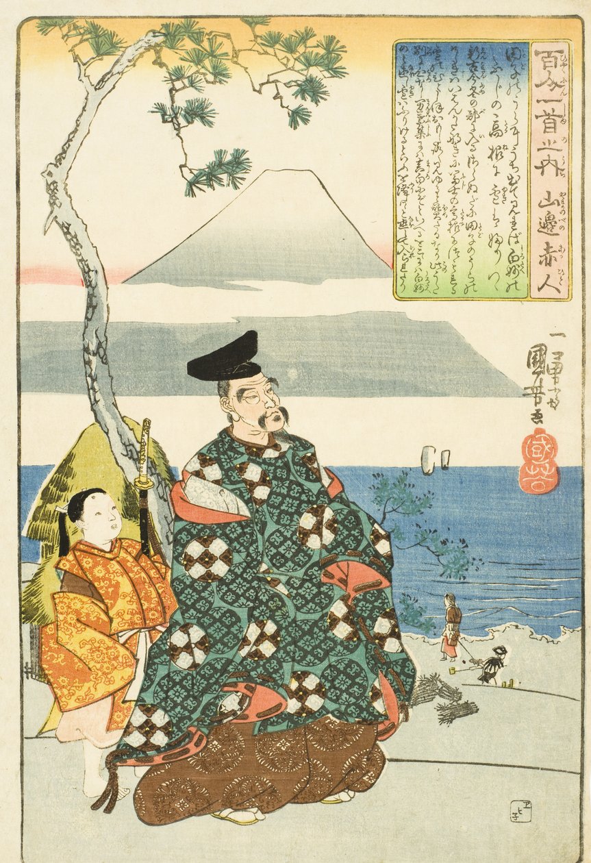 Runoilija Yamabe no Akahito tekijältä Utagawa Kuniyoshi