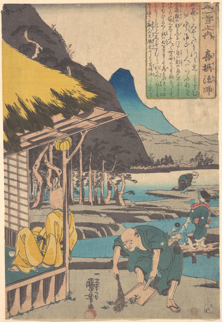 Runoilijan mökki Tatsumissa tekijältä Utagawa Kuniyoshi