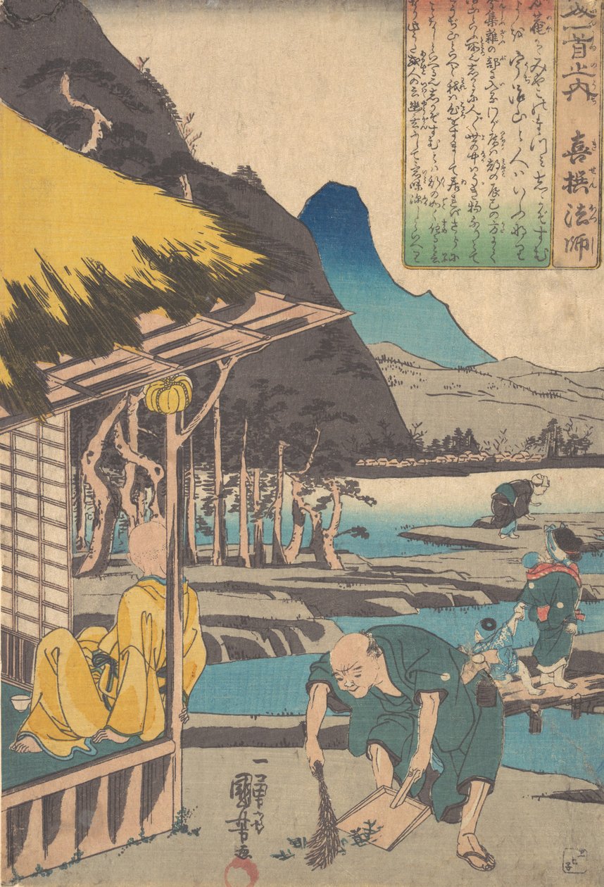 Runoilijan mökki Tatsumissa, 1845. tekijältä Utagawa Kuniyoshi