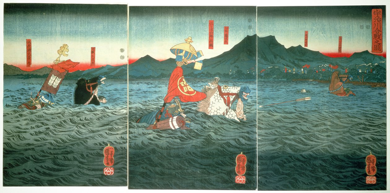 Kilpailevat kenraalit hyökkäämässä Ujigawaa vastaan, 1849 tekijältä Utagawa Kuniyoshi