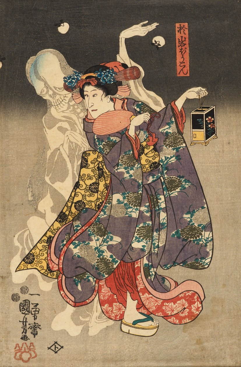 Oiwan henki tekijältä Utagawa Kuniyoshi
