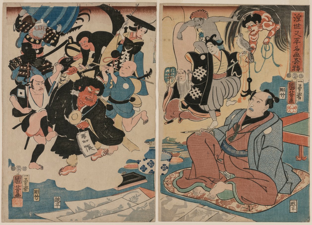 Ukiyo Mataharin ja hänen kuuluisten maalaustensa outo esiintyminen tekijältä Utagawa Kuniyoshi