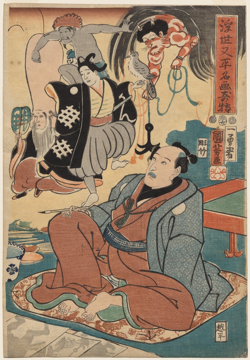 Ukiyo Matahein ja hänen kuuluisten maalaustensa outo esiintyminen tekijältä Utagawa Kuniyoshi