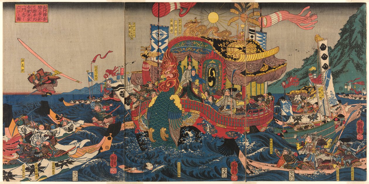 Taira-klaanin täydellinen tappio suuressa Genpein sodassa Akaman lahdella Nagaton maakunnassa (Nagato no Akama no ura ni oite Genpei ogassen Heike ichimon kotogotoku horobiru zu) tekijältä Utagawa Kuniyoshi