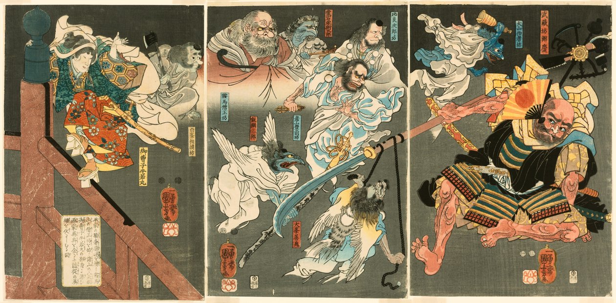 te nuori g yoshitsune de fair ts benkei keskinäisessä avussa b syy tekijältä Utagawa Kuniyoshi