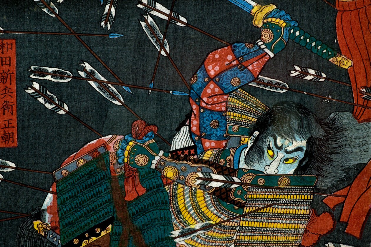 Taistelu Shijō Nawatessa, noin 1857 tekijältä Utagawa Kuniyoshi