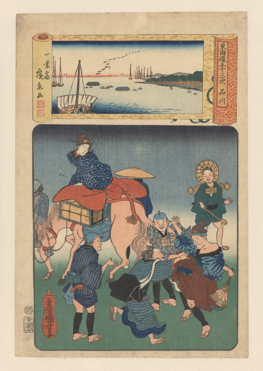 Shinagawa-asema (otsikko esineessä) Tokaido-tien 53 asemaa (sarjan nimi kohteessa) tekijältä Utagawa Kuniyoshi
