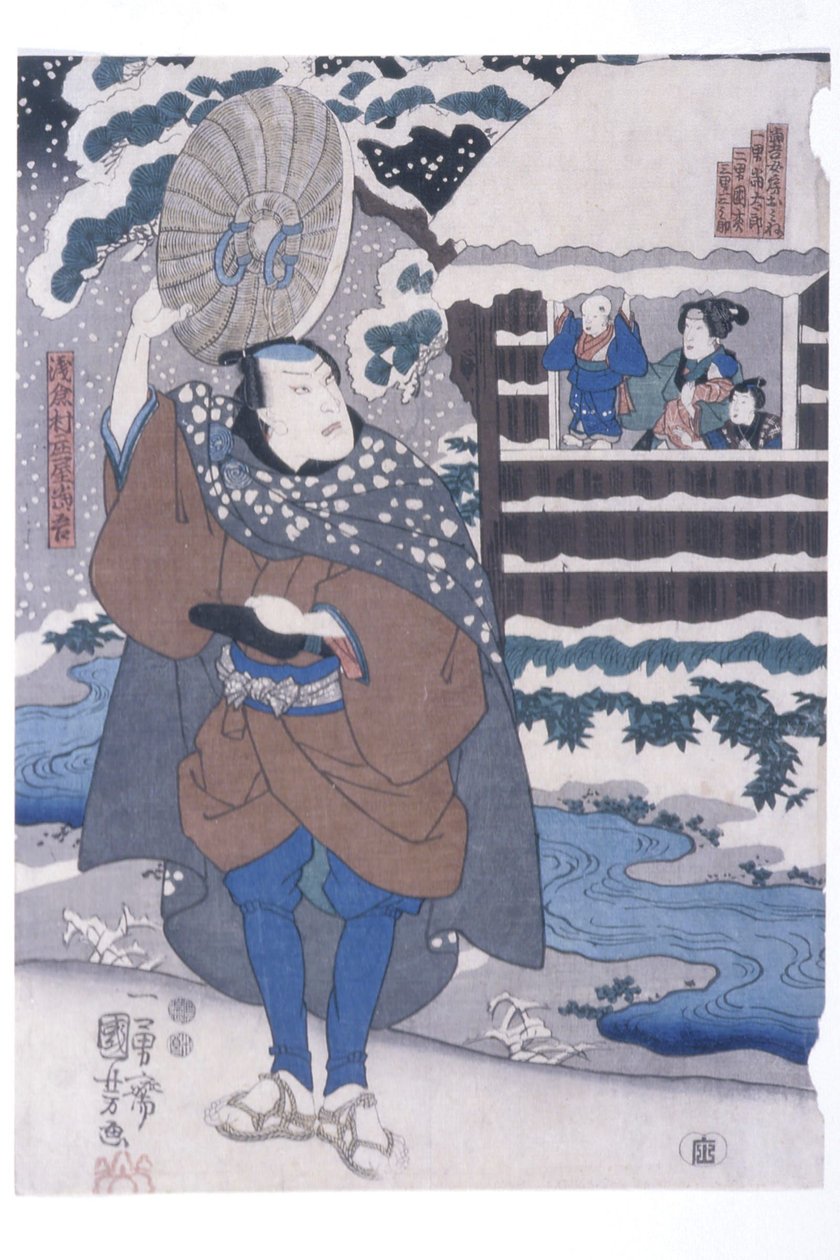 Tōgon lähtö lumessa (kohtaus kabuki-näytelmästä) tekijältä Utagawa Kuniyoshi