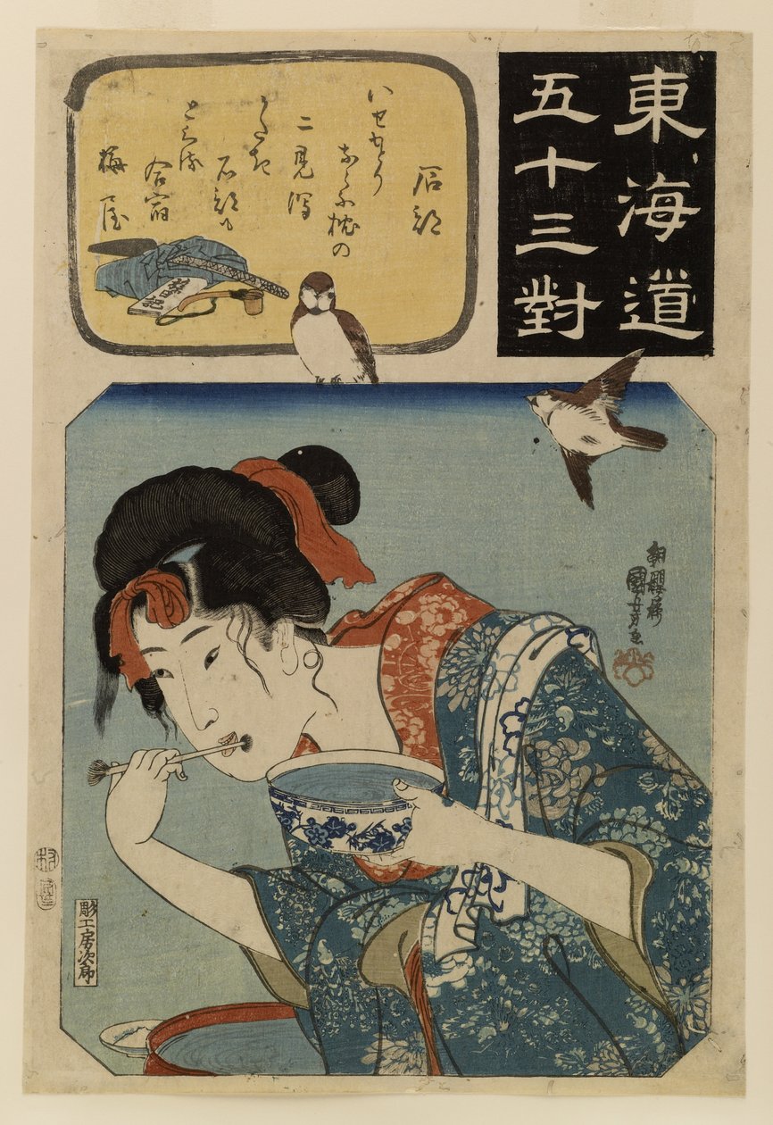 Tokaidon tien 53 parikuvaa tekijältä Utagawa Kuniyoshi
