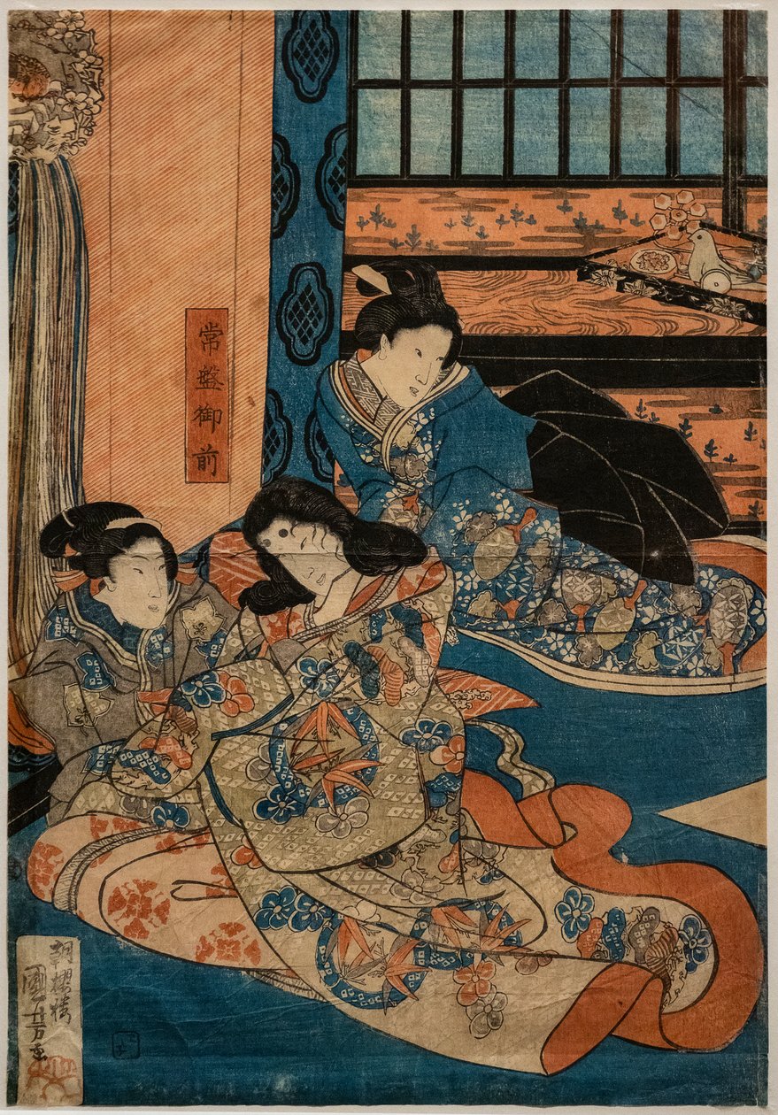 Joban aamu, makukivet lähde Yoshitsune, jäsen Assene of Kabuki (xyog et al. Phy sound paper) tekijältä Utagawa Kuniyoshi
