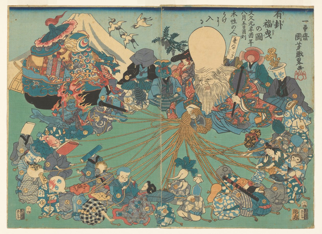 Piirrä oikea lotto tekijältä Utagawa Kuniyoshi