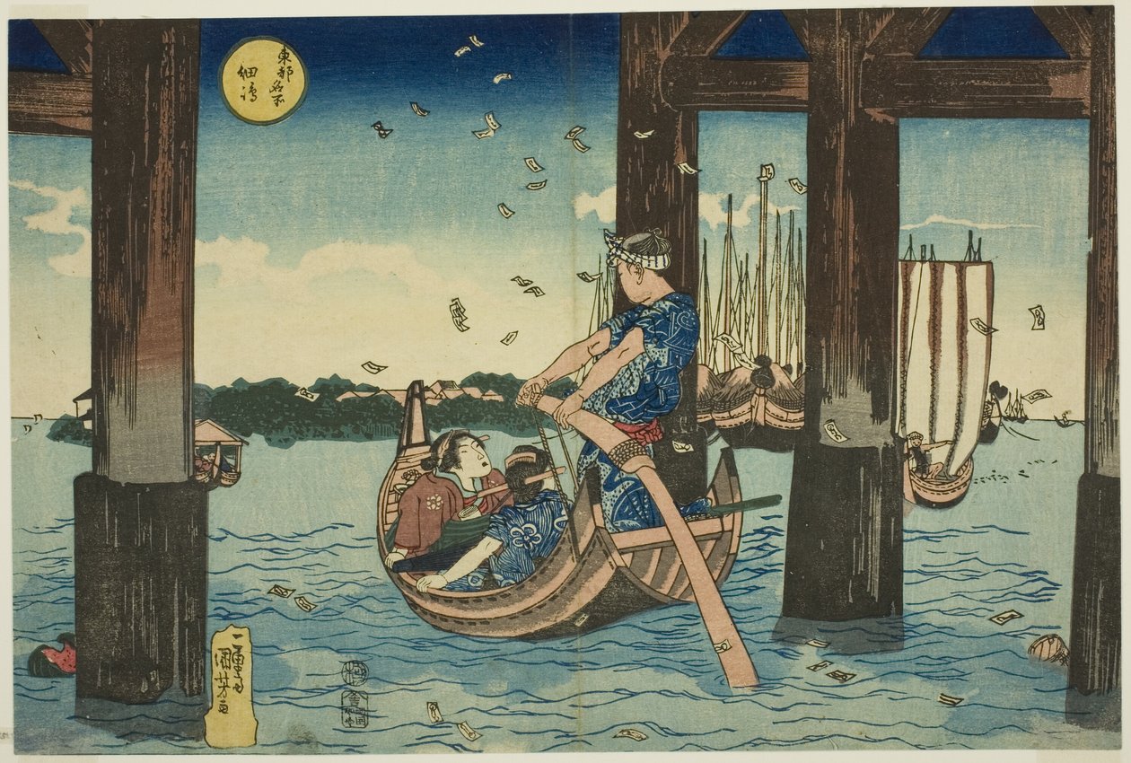 Illa Tsukuda (Tsukudajima), de la sèrie "Llocs famosos a la capital oriental (Toto meisho)"finès tekijältä Utagawa Kuniyoshi