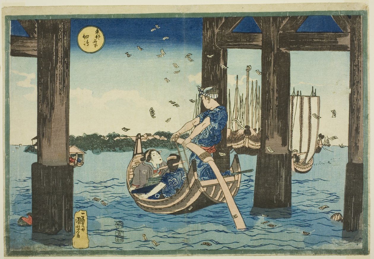 Tsukuda Island (Tsukudajima), sarjasta "Itäisen pääkaupungin kuuluisia paikkoja (Toto meisho)" tekijältä Utagawa Kuniyoshi