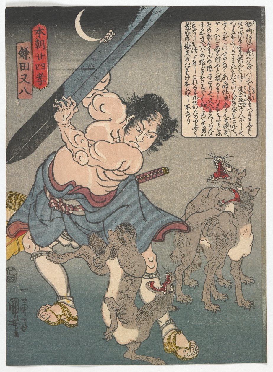 Kaksikymmentäneljä esimerkkiä lapsen omistautumisesta Japanissa: Kamata Matahachi, Edo-kausi, n. 1842-1843 (värillinen puupainatus) tekijältä Utagawa Kuniyoshi