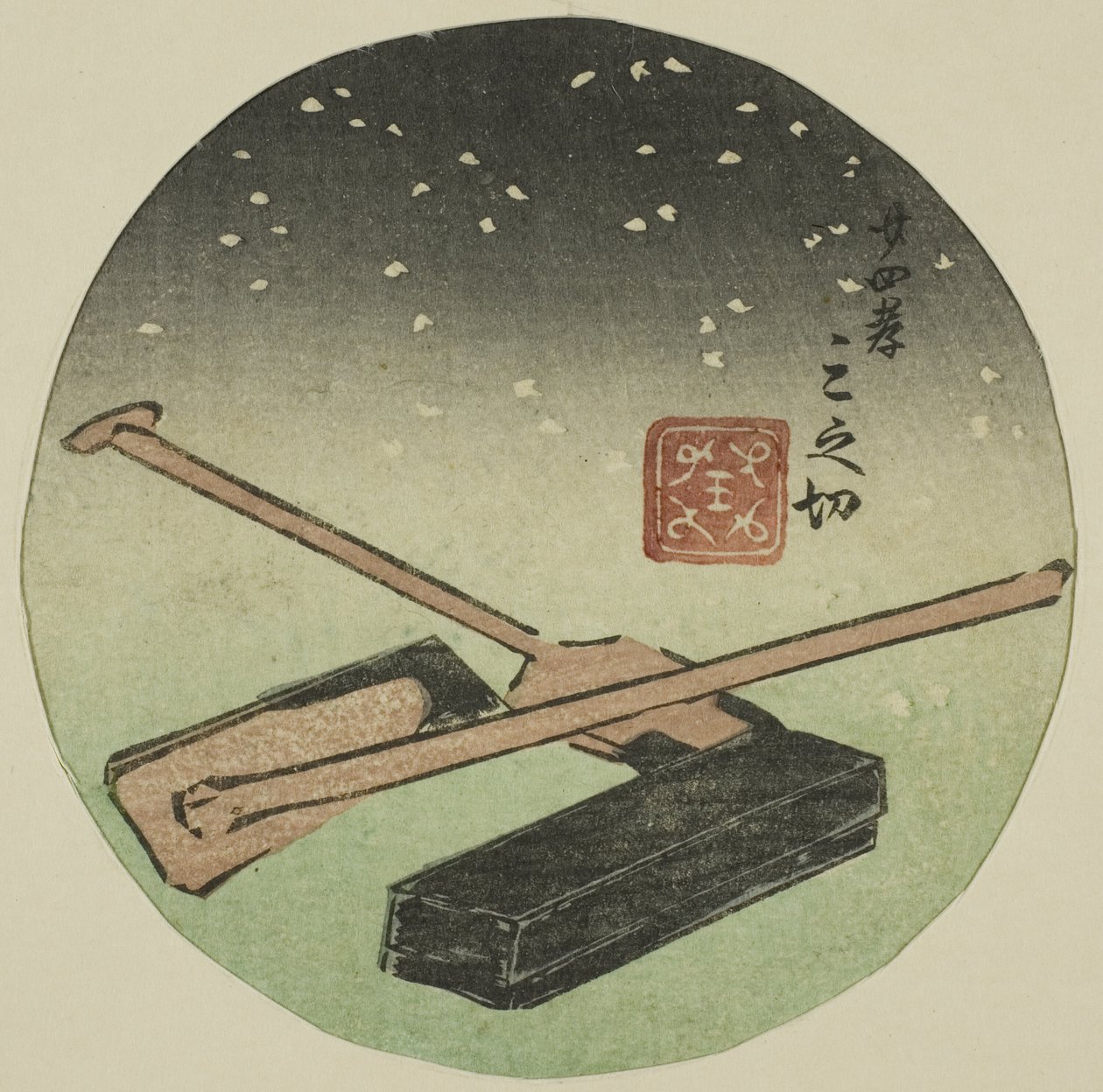 Kaksikymmentäneljä Paragons of Filial Piety (Nijushiko), osa arkkia sarjasta "Joruri näytelmien harimaze peili (Harimaze joruri kagami)" tekijältä Utagawa Kuniyoshi