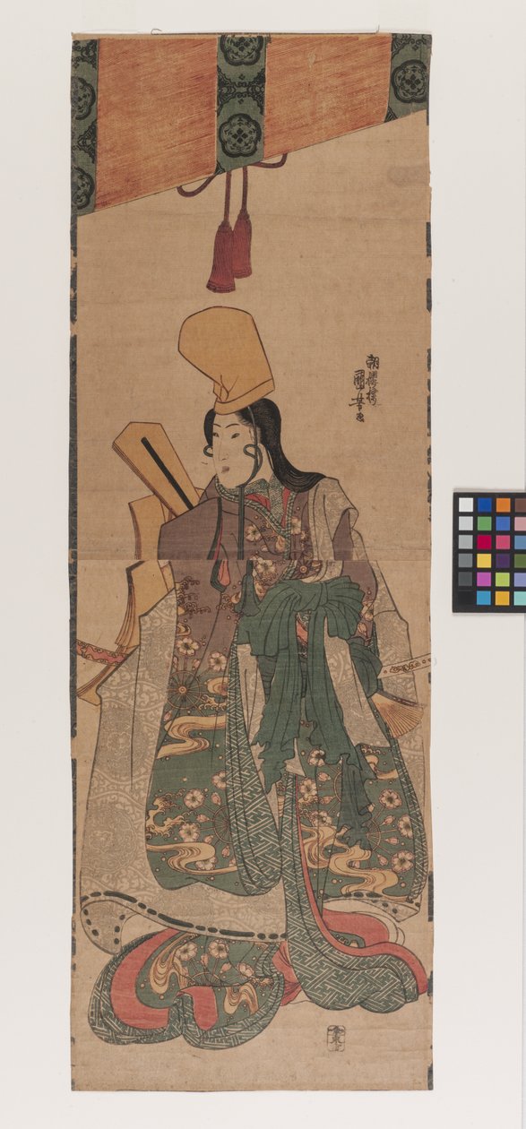 Nimetön; annettu nimi: Sudaren alla (Sudare shita no shirabyōshi), noin 1840 (värillinen puupiirros). tekijältä Utagawa Kuniyoshi