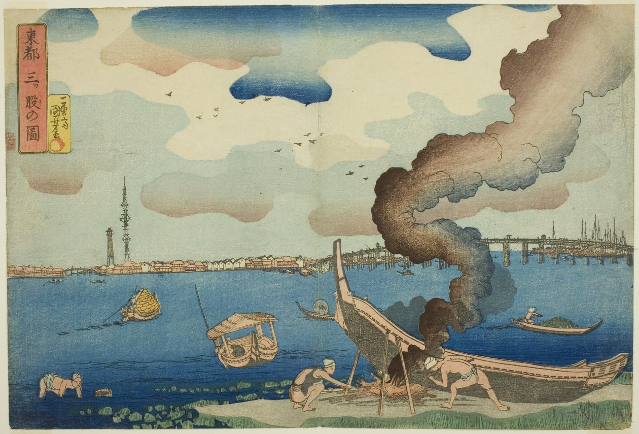 Näkymä Mitsumatasta itäisessä pääkaupungissa (Toto Mitsumata no zu), sarjasta "Näkymiä itäpääkaupungista (Toto no zu)" tekijältä Utagawa Kuniyoshi