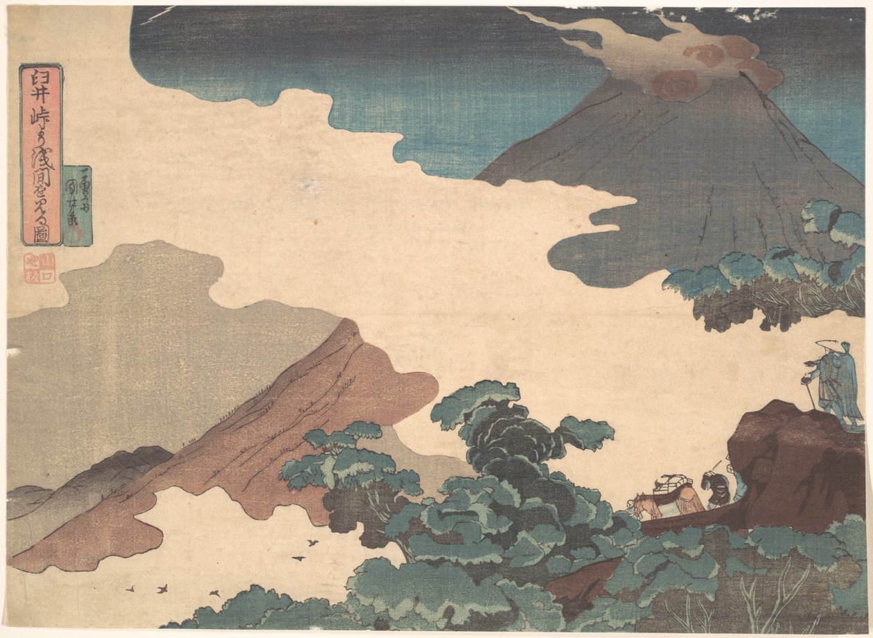 Näkymä Asama-vuorelle Usui-solalta tekijältä Utagawa Kuniyoshi