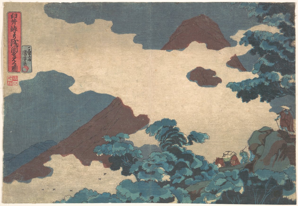 Näkymä Asama-vuorelle Usuin solasta tekijältä Utagawa Kuniyoshi