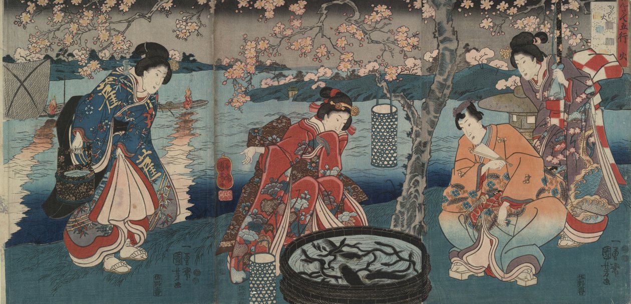 Vartiotuli, tuli ympäristön viidestä elementistä tekijältä Utagawa Kuniyoshi