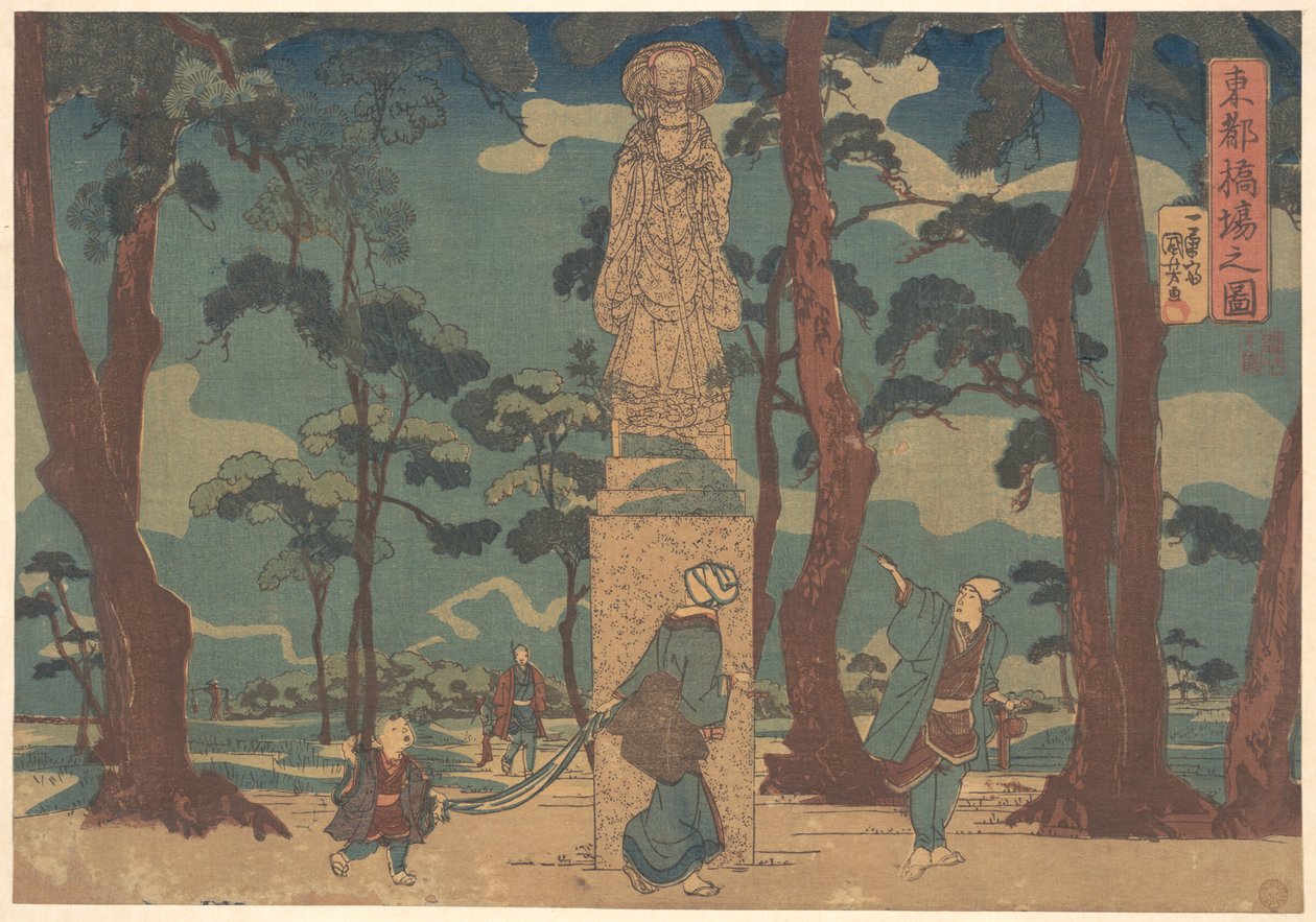 Matkalaiset katselevat Jizō Bosatsun patsasta mäntylehdossa Hashibassa tekijältä Utagawa Kuniyoshi