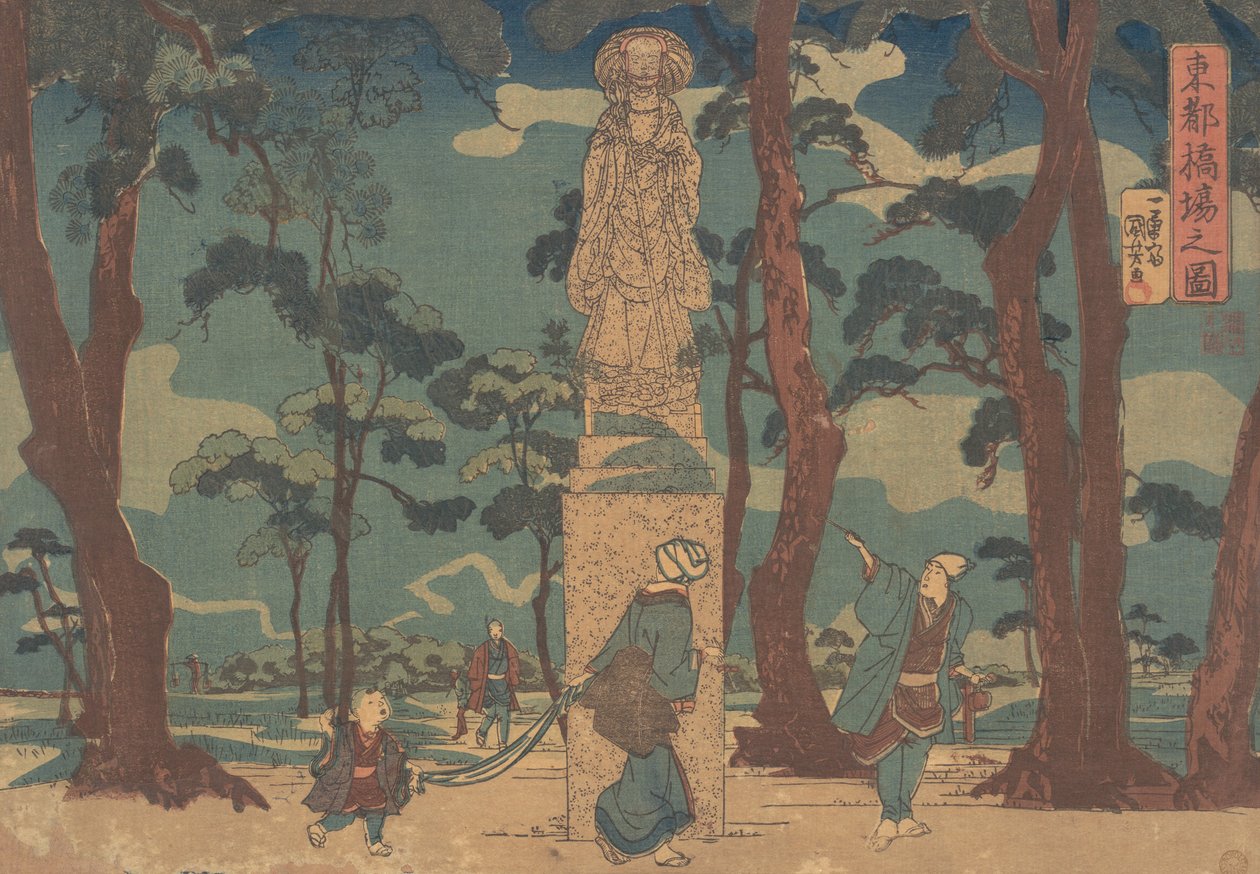 Wayfarers katsomassa Jizo Bosatsun patsasta mäntylehdossa Hashibassa, n. 1840., tekijältä Utagawa Kuniyoshi