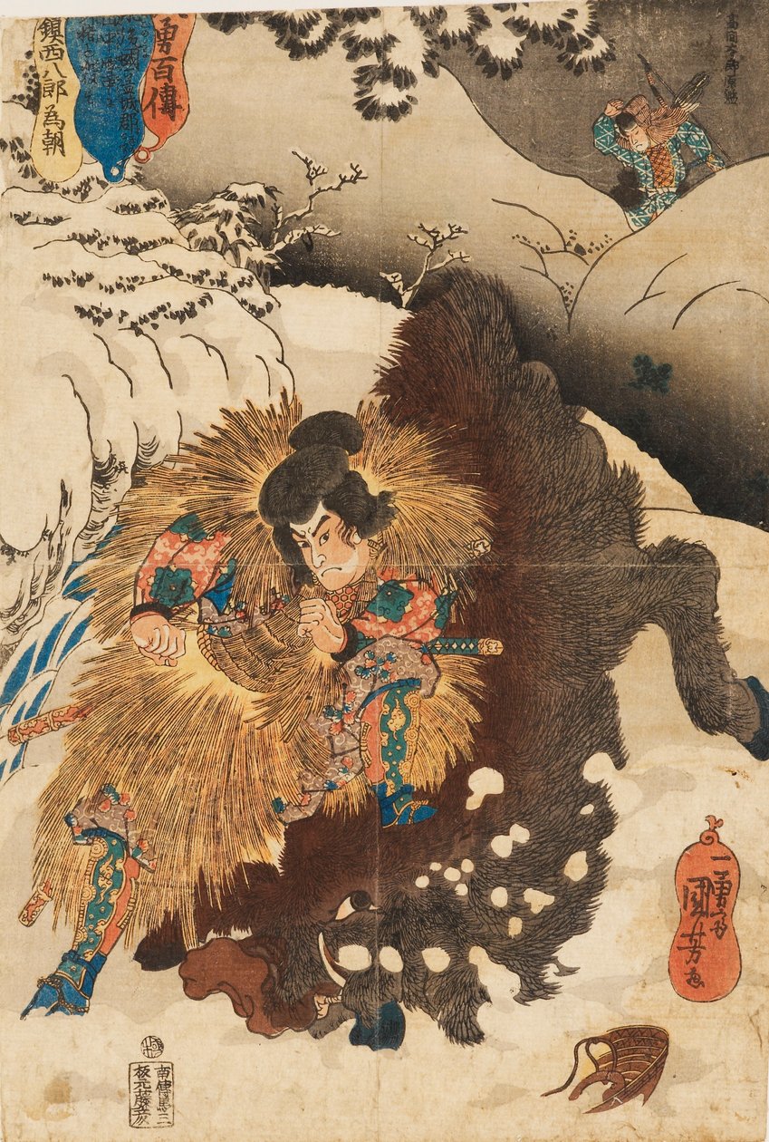 Puupalikkaprintti - Chinzei Hachiro Tametomo kaataa villisikaa Mashikin lumisilla vuorilla tekijältä Utagawa Kuniyoshi