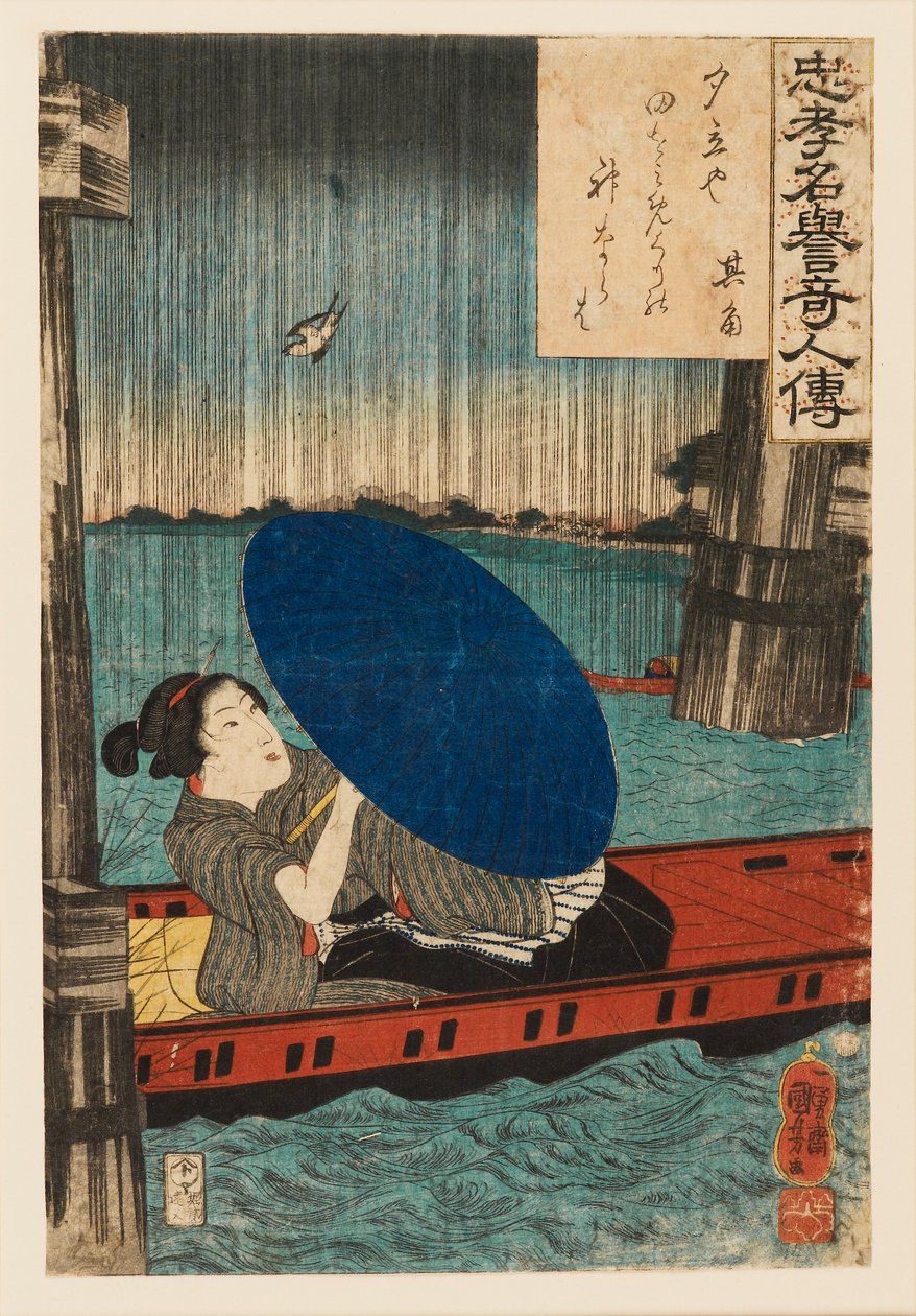 Puukiviprintti - Runoilija Kikaku veneessä sillan alla sadesuihkun aikana, 1845 tekijältä Utagawa Kuniyoshi