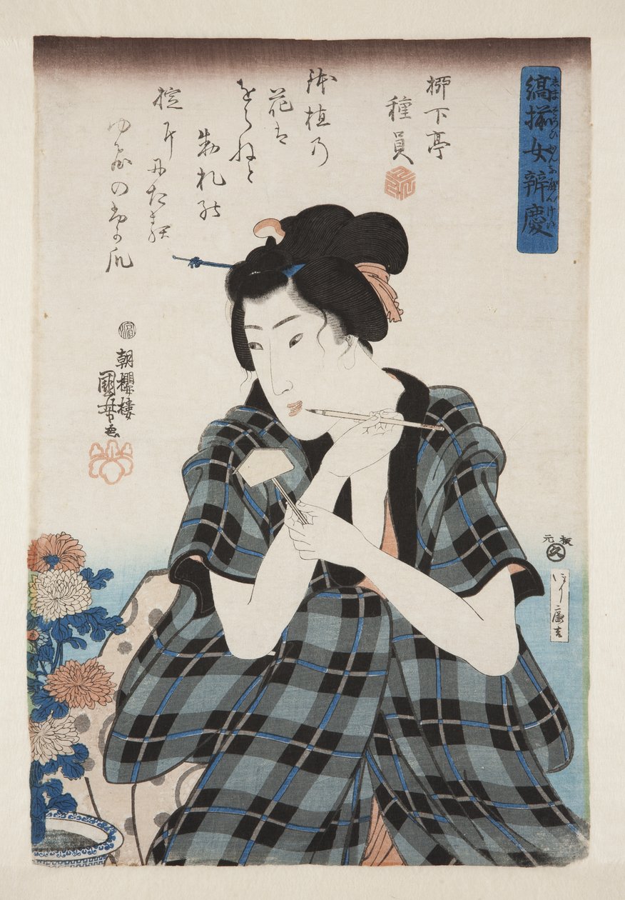 Etiketin kirjoittaminen krysanteemille (värillinen puupainatus) tekijältä Utagawa Kuniyoshi