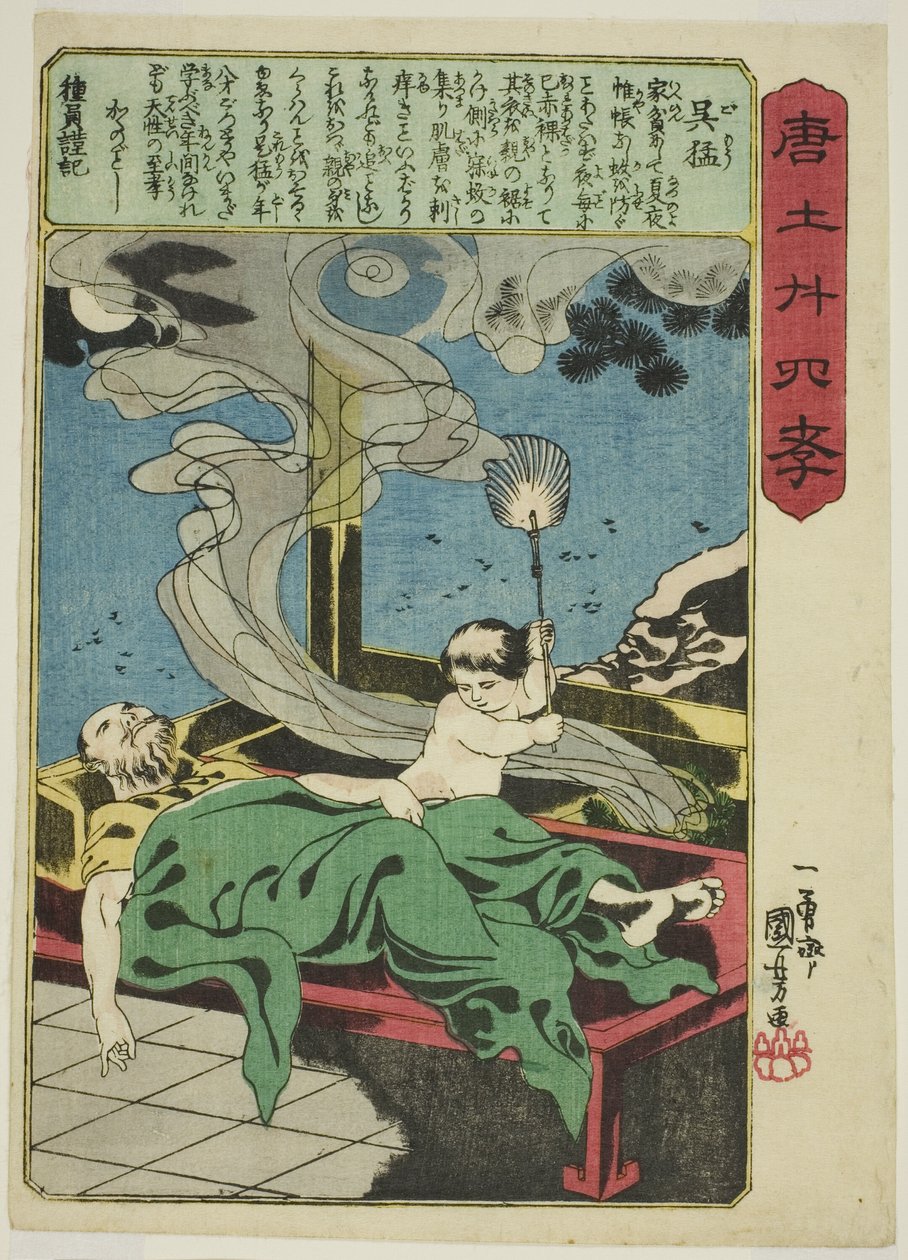Wu Meng (Go Mo), sarjasta "Twenty-4 Paragons of Filial Piety in China (Morokoshi nijushiko)" tekijältä Utagawa Kuniyoshi