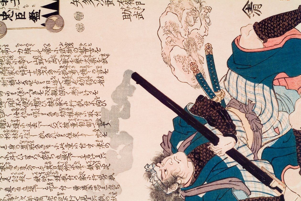 Jirōemon Suketaken kuva teoksesta *Gishi chūshin kagami* tekijältä Utagawa Kuniyoshi