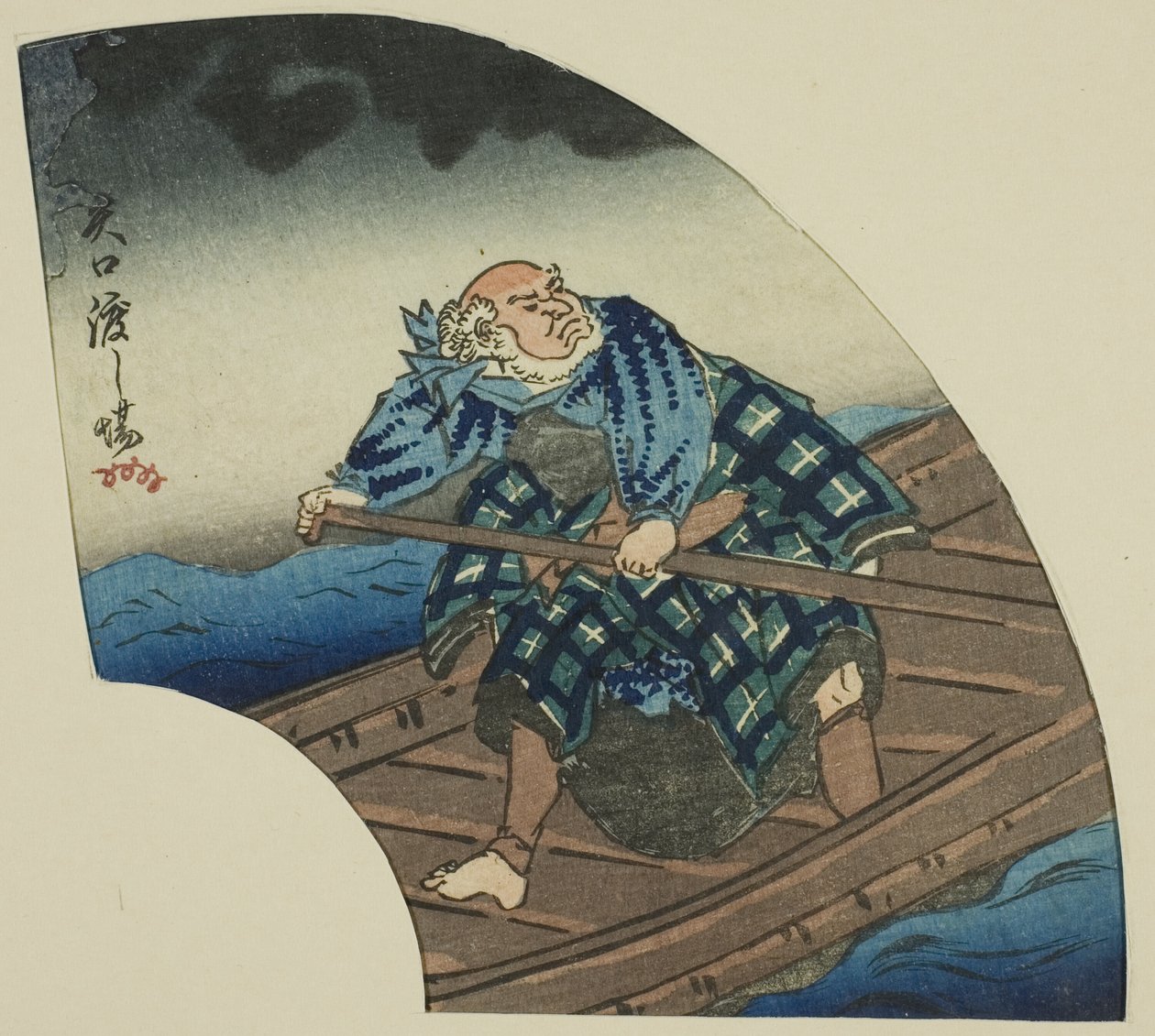 Yaguchi Fe ry C Rossing (Yaguchi no Wharf) tekijältä Utagawa Kuniyoshi