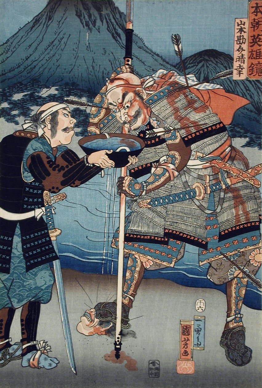 Yamamoto Kansuke Haruyuki tekijältä Utagawa Kuniyoshi