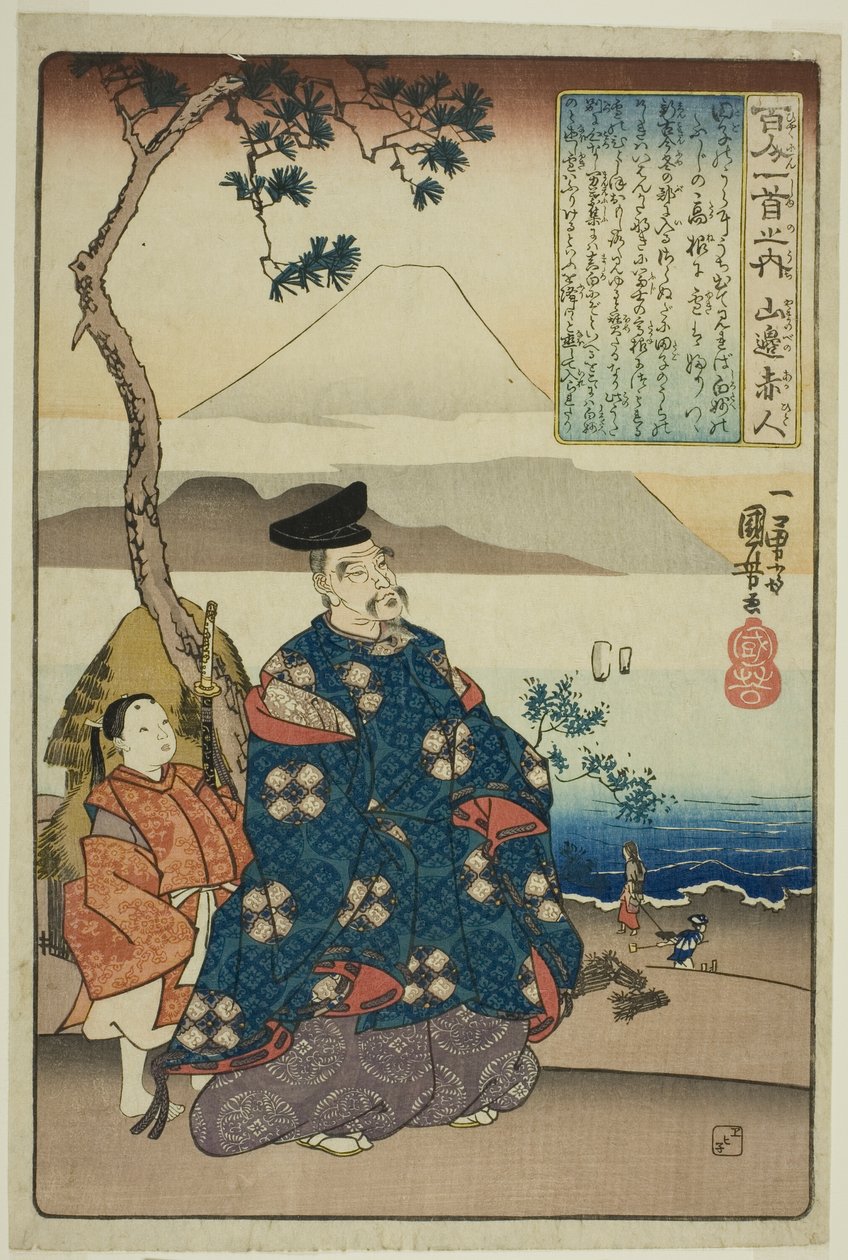 Akahito of Yamanobe, sarjasta "Yksi rahoitetut runot yhden rahoitetun runoilijan (Hyakunin Isshu no Uchi)" tekijältä Utagawa Kuniyoshi