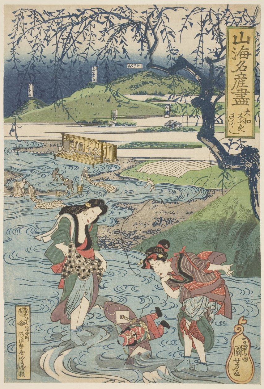 Yamato, Nara: Sarasu, noin 1833 (puupiirros, muste ja väri paperille). tekijältä Utagawa Kuniyoshi