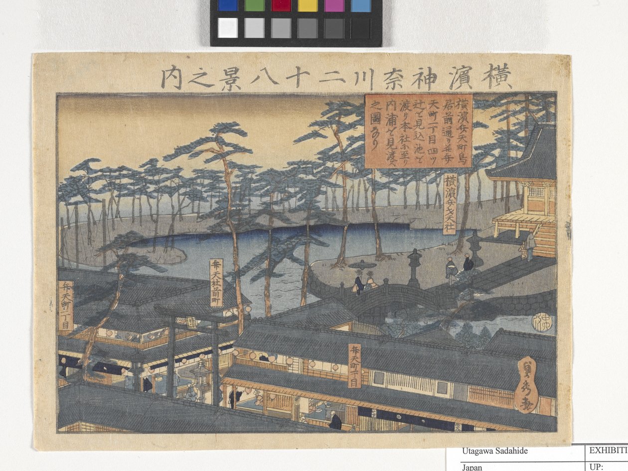 28 näkymää Yokohamasta Kanagawassa (puupainatus) tekijältä Utagawa Sadahide