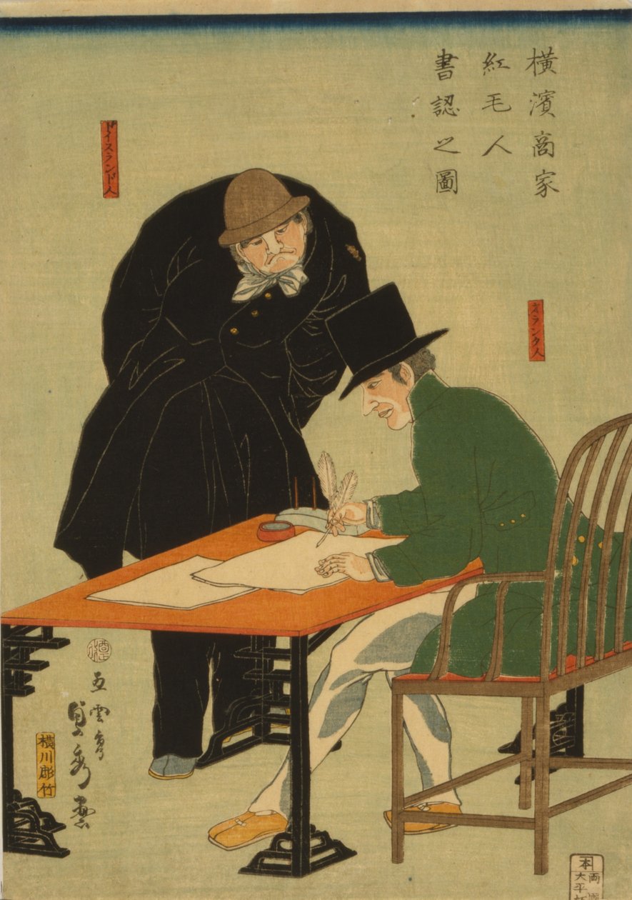 Ulkomaalaiset Yokohamassa laativat sopimuksen kauppatalossa, 1861 tekijältä Utagawa Sadahide