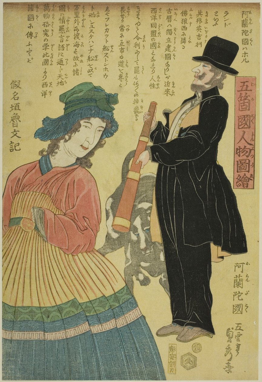 Hogan d (Alankomaat), sarjasta "Peope of te Five na maanlämpötila (viisi kansakuntaa)" tekijältä Utagawa Sadahide
