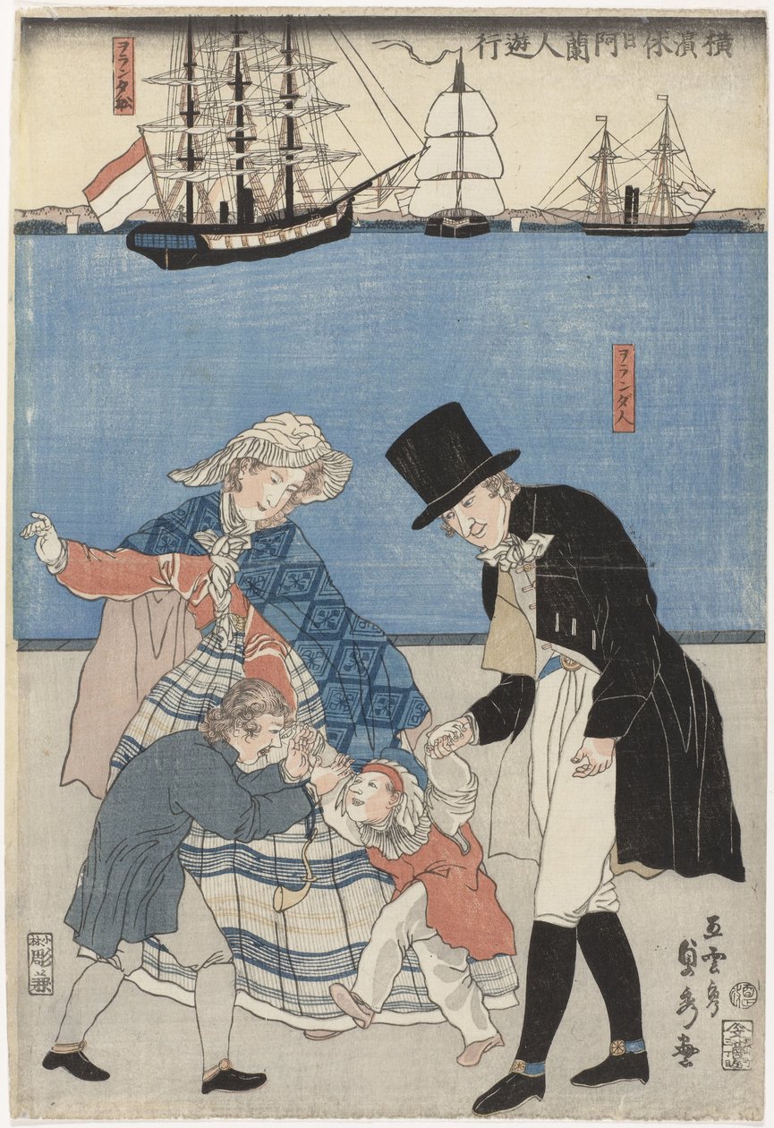 Hollantilaiset vapaapäivällä Yokohamassa Yokohama kyujitsu Oranda-jin yuko (sarjan nimi) tekijältä Utagawa Sadahide
