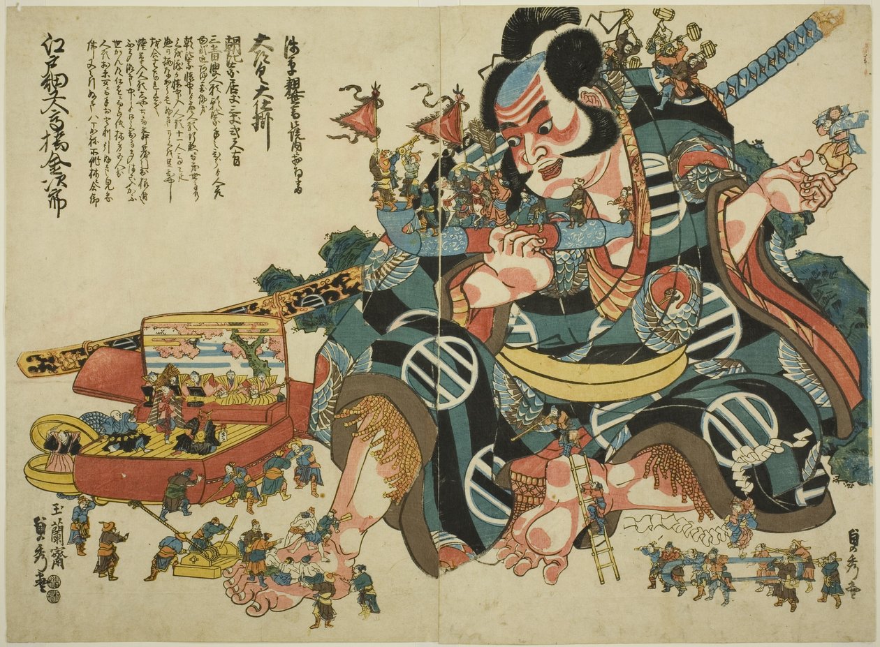 Asahina Saburon suuri kelausautomaatti tekijältä Utagawa Sadahide
