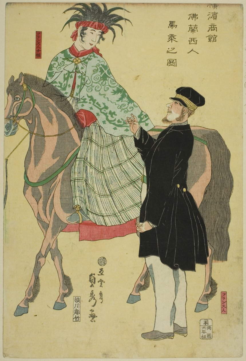Yokohaman äiti-chan ts: ranskalainen wo manhorse ck tekijältä Utagawa Sadahide